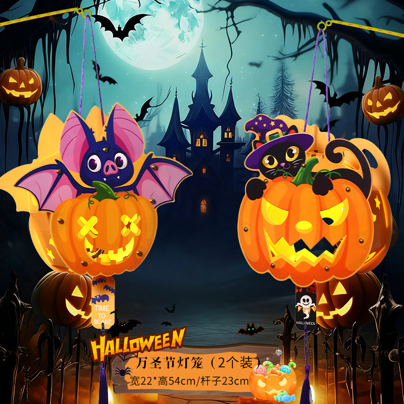 Linterna de Halloween calabaza canasta de lámpara de calabaza caja de dulces portátil para niños adornamiento accesorios bolsas de barril de calabaza especiales image 19
