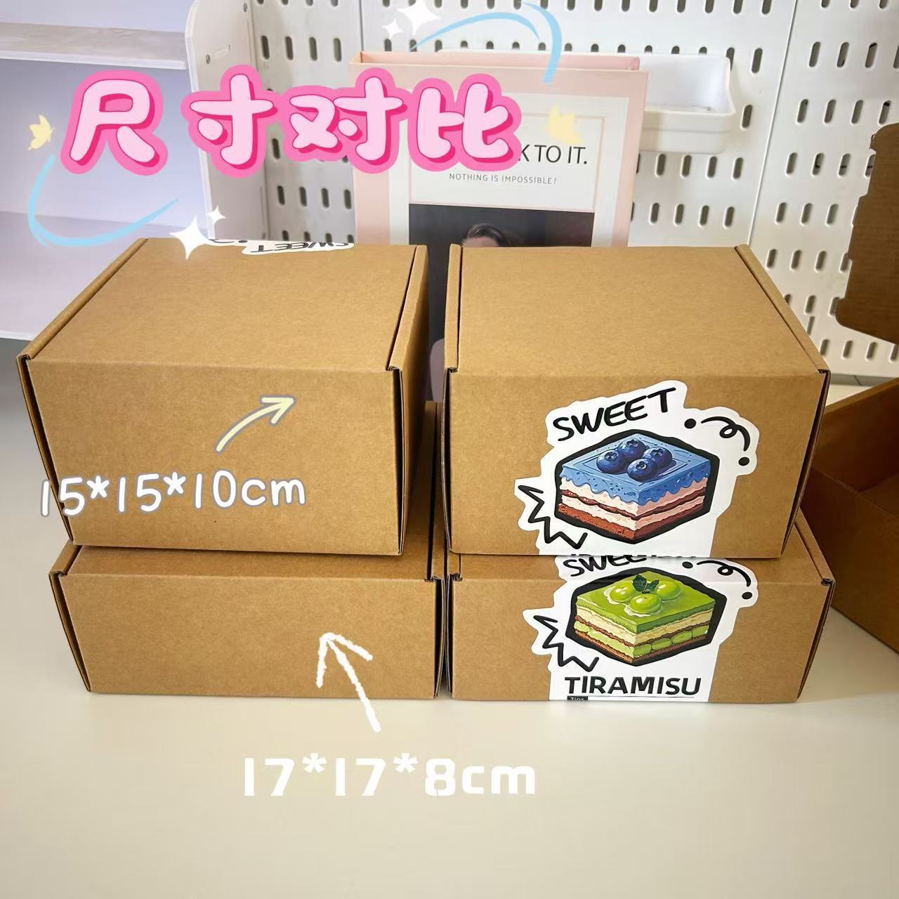 Caja de embalaje de avión de engrosamiento extra duro Caja de embalaje expreso cuadrada Caja de embalaje de joyería pequeña caja de embalaje de joyería pequeña