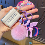 Мультяшная оригинальная пони, кукла, милый брелок, школьный рюкзак, ключница, подвеска