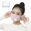 A930 breathing valve cotton (pink purple)