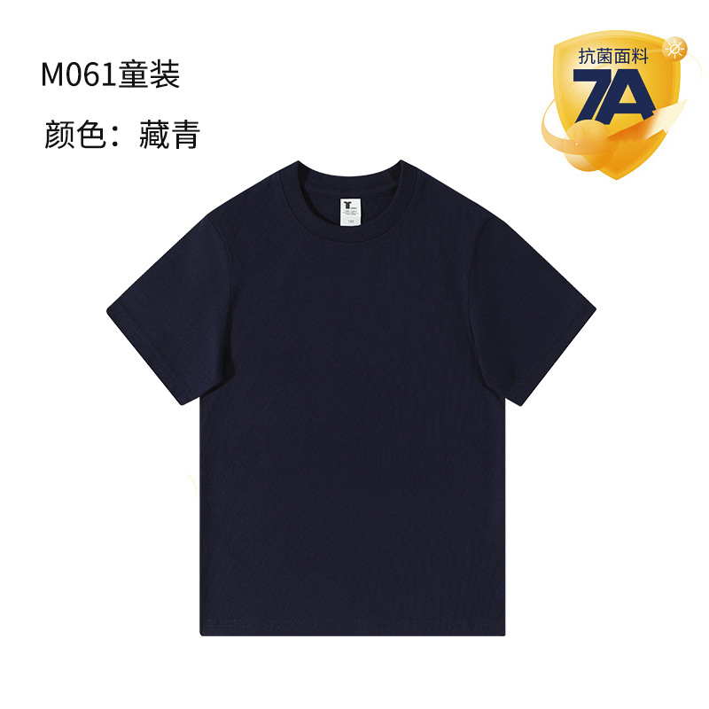 7A antibacteriano transpirable estudiantes de primaria campamento de verano uniformes culturales camisetas de algodón de manga corta uniformes personalizados