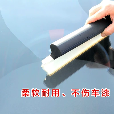 Scraper Cleaning Supplies, Car cleaning tools