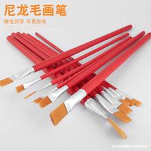 ��֧1-12̖�L�U�t�U����ë�ͮ��P��ͯˮ��ˮ�ʱ�ϩ�Pˢ�ͮ��P���b