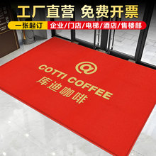 ���õ؉|����logoӡ�־Ƶ������T�ڽzȦ�_�|ӭ�e��̺�����ߴ�