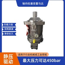 �M��������S׃��Һ���R�_�m���ڙC荙C���ڙC���R�_A6VM