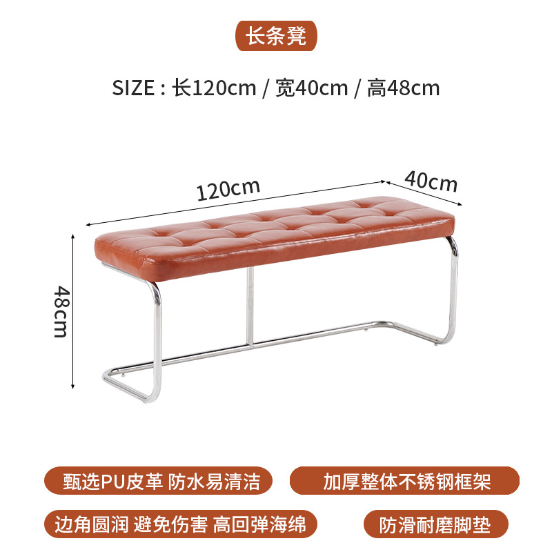 [브라운] 120*40 가죽벤치