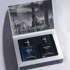 Cross-border charm men's perfume gift box long-lasting light fragrance azure student cologne set wholesale 60ML