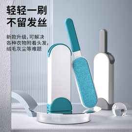 衣物粘毛器家用除去毛神器发带收缩收纳盒宠物毛发静电刷除毛刷子