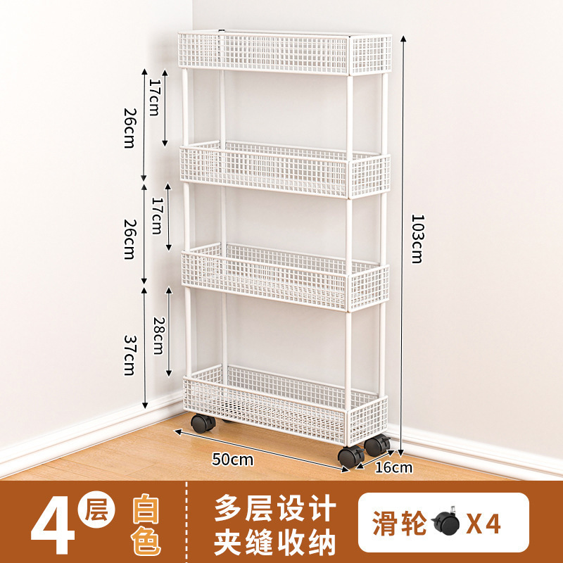 门后卫生间夹缝收纳柜极窄置物架浴室缝隙窄柜落地带轮收纳架|undefined