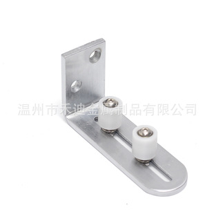 Silver Bearing Floor Guide Barn Door Stopper Barn Door Track Stopper Super Smooth
