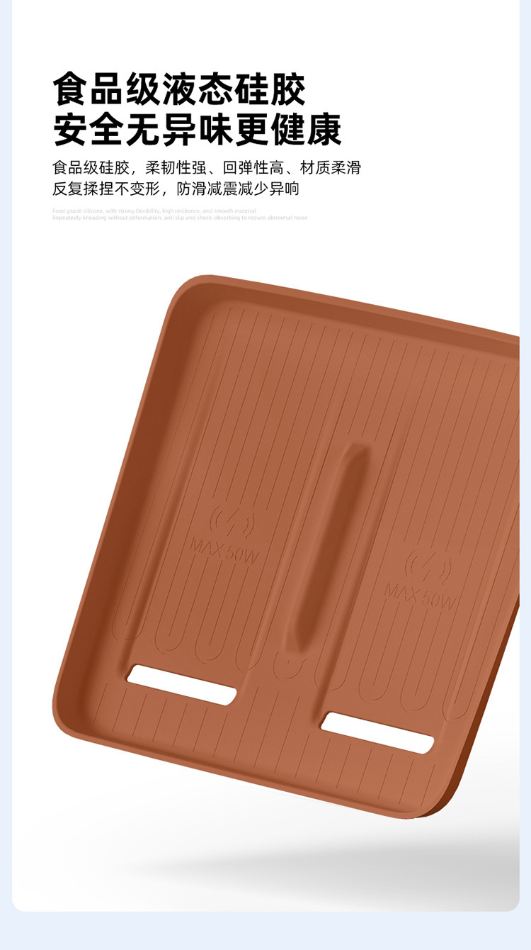 Suitable for 25 Models of Fang Cheng Bao Ti7 Wireless Charging Silicone Anti-Slip Mat, Central Control Water Cup Holder, Car Accessories Modification Parts