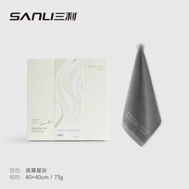 毛巾;浴巾、沙滩巾;干发巾干发帽