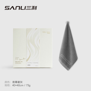 �����Y���b���޷����z�Ἇ��ˮ�L�q���η����Ӻ�ë��A�40*40���