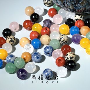 �P�ۼ~�ۿ������۝h��diy�Ʒ����������ˮ��ɢ��ˮ���y�錚