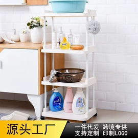 收纳盒;收纳架;冰箱收纳盒