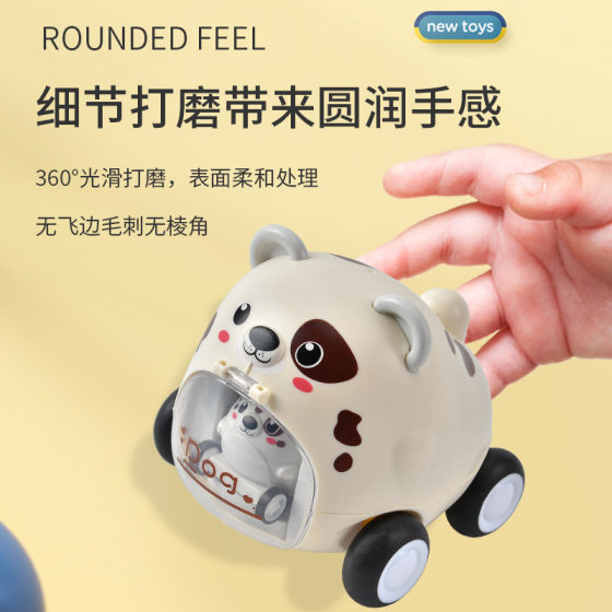 Explosions of children's toys cartoon tiger cute pet inertia force ejection toy car hot supply wholesale generation