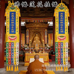��ᦽ�ᦴ̽����һ�������ӷ����Ħ��ɏ����ᦷ��õ��������b�