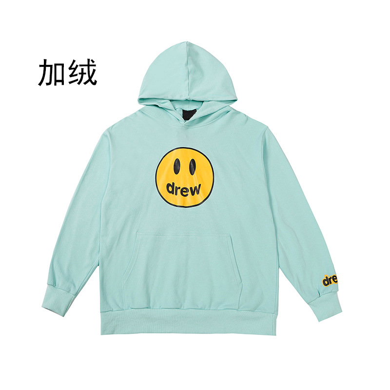 민트 그린 (기모)