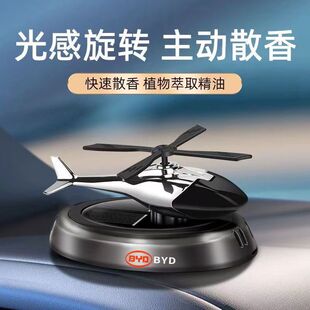 ��܇�[���п�̨̫�����܇�[�����D�Ԅ��w�C܇�ȳ���ζ�־õ�����