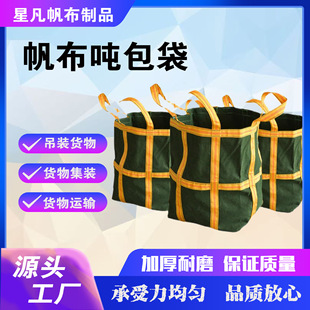 �����������Ӻ���ĥ�Y������ʩ�����ص��b���������D؛�\���b��