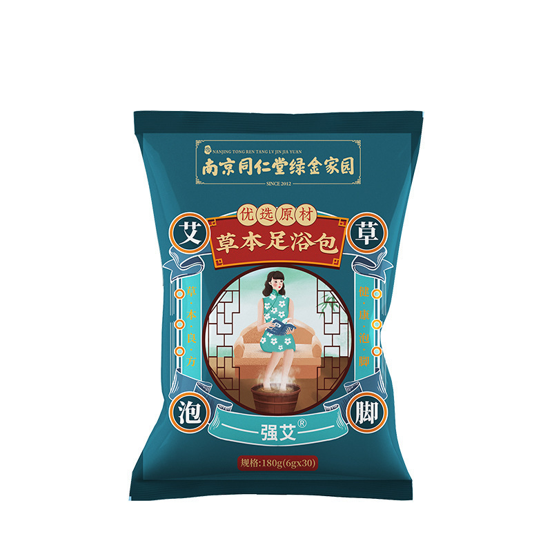 泡足包24味排湿排寒足浴包薬浴草本18泡艾草生姜洗足包|undefined