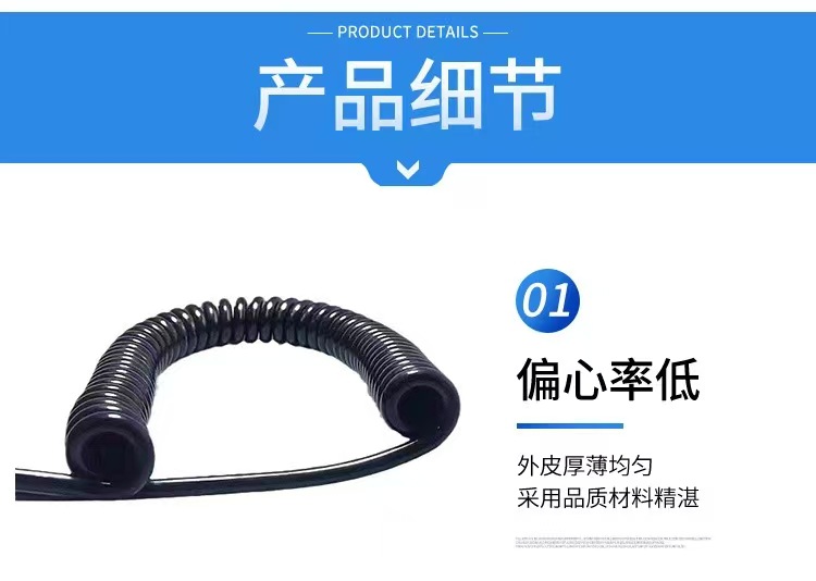 微信图片_20250311122359