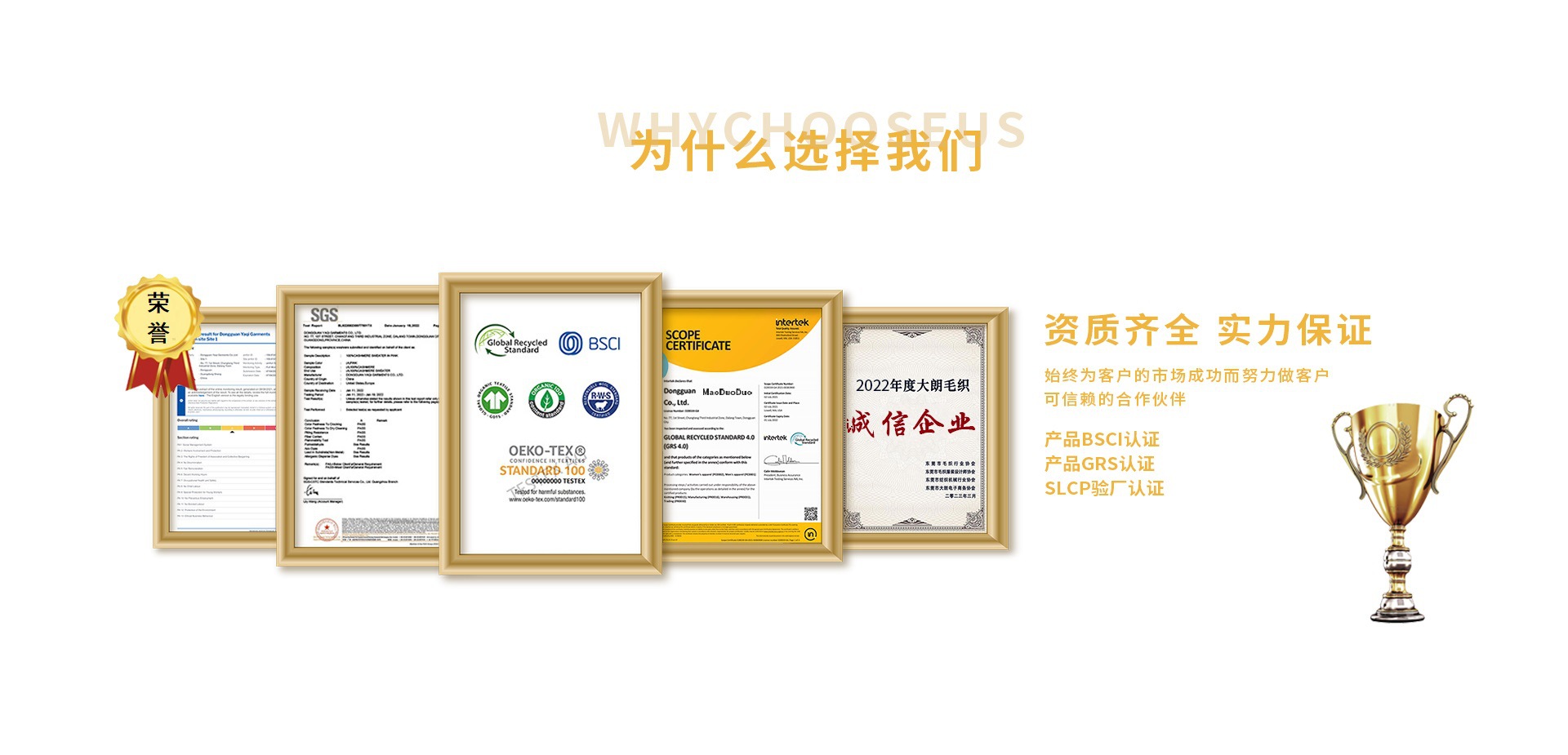 微信图片_20240919141753