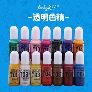 14ɫ͸��ɫ��UV���z��ɫ���h����֬AB�zDIY�{ɫɫ����Ͽ羳��Ʒ