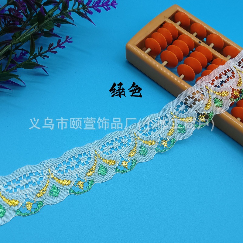 Inventario de 3 cm de estilo nacional de encaje sin bala ropa infantil encaje DIY muñeca accesorios de vestido de boda