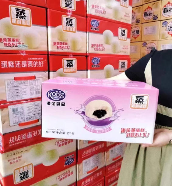 【Blueberry Flavor】4kg Steamed Cake