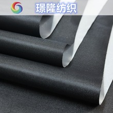 190T210T��������yţ�򲼷�ˮ�T�y���܇������Ļ�����������