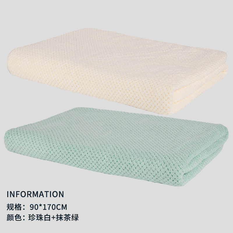 Piña Plaid Toalla de baño grande 90*170CM TikTok mismo estilo 2 pack Adulto Más tamaño hogar hombres y mujeres coral Toalla de baño de lana