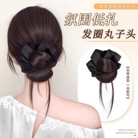 假发女抓夹黑发圈鸡毛花苞头氛围感盘发龙须自然蓬松低扎假发包