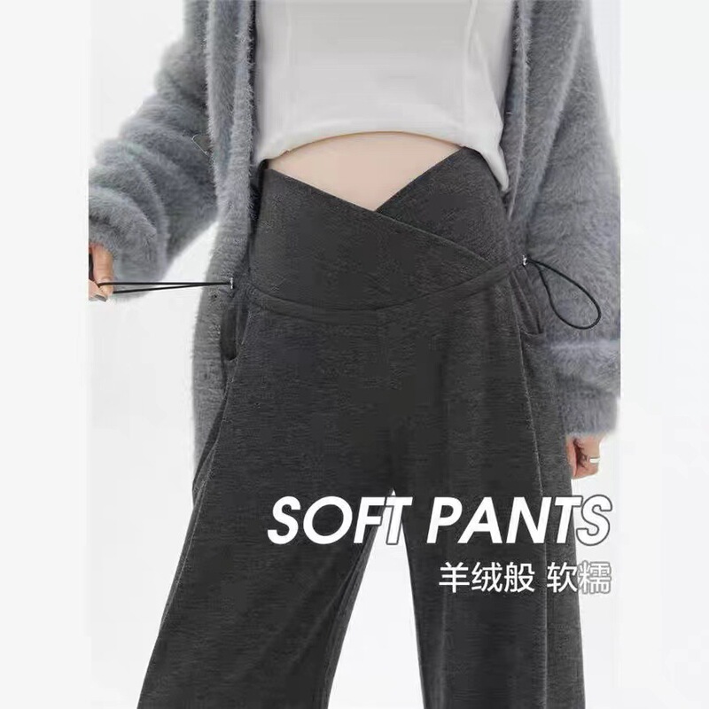 Korean Style Pregnant Women's Pants for Summer Wear Wide-leg Pants for Autumn and Winter Stomach-free Retro Casual Belly-supporting Pants Sticky Rice Pants