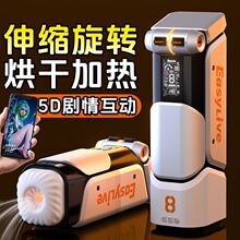 �����w�C��ȫ�Ԅӟo�ӟ��������Ʒ늄���s��ο��