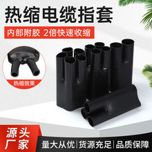 1KV�͉���|��s�K���^�׹ܸ���ָ�׽^����ָ�׼Ӻ��������о