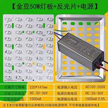 led·����Դ��·���^����оƬ�S���������PCBģ�M·���Դ����