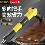 威加达正品炮钉枪吊顶射钉器泡钉小型打钉器装空调吊卡钉气钉枪