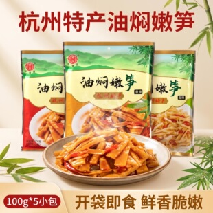 �S�����l�ɴ��ӹ��AԴ���͠F�S500g�����خa��ʳ�S��Ŀɽ�S����