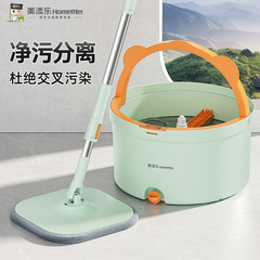 手を洗って回転しないモップは乾湿両用平板モップで怠惰な人を引きずる