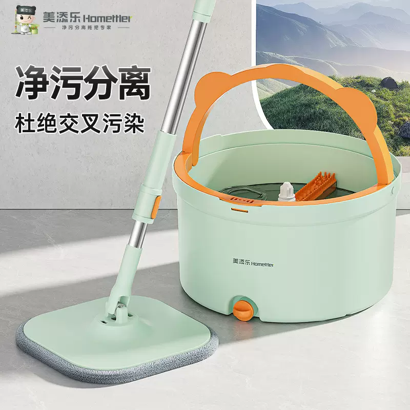 免手洗旋转拖把干湿两用平板拖把懒人一拖净家用吸水带桶拖把批发