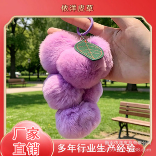 ��܇耳׿ے������ɐ�ë�q��ˮ������«H��ë����С���