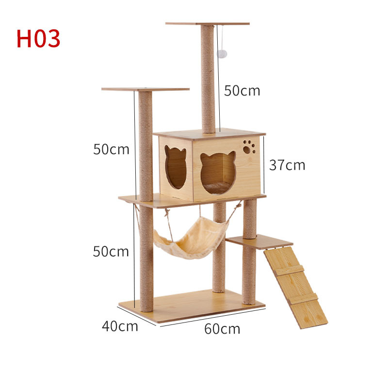 H03