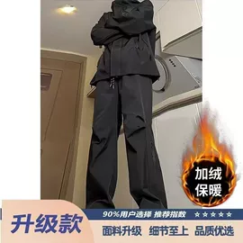 男式休闲裤;男式T恤;男式卫衣