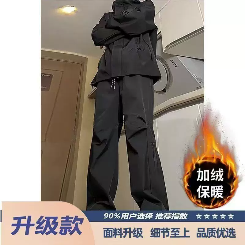 冲锋裤男加绒加厚秋冬机能宽松美式户外登山休闲工装直筒运动裤子