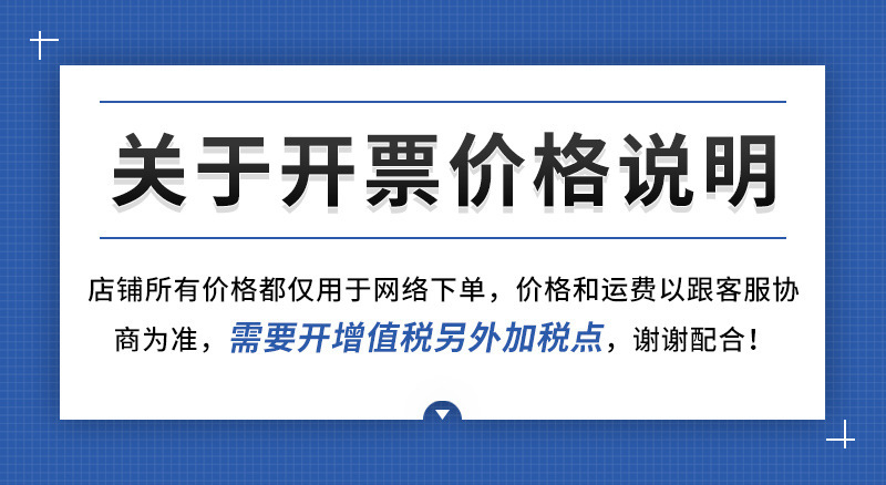 O1CN01ZNiGkV1bdYELCOQ6A_!!9890