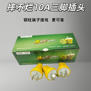 ��ţ10A늲��^�����^���_�Ӿ�ˤ�����ɿ׃ɽ���Դ3�_�O10S2�Sɫ