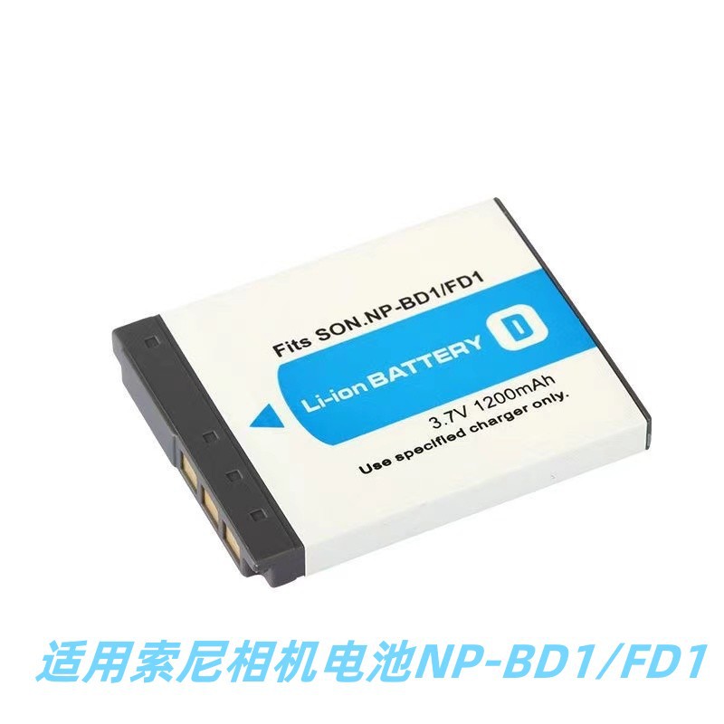 厂家直销适用索尼相机电池NP-BG1 BN1 BD1 FT1 FZ100 FW50 F970等
