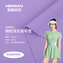 200g�\�]������ζ�Ӿ����������Ӿ�b��Ь�ďͺ����� �赸������