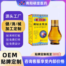 ��r����ؽ����͸��Һ����Һ�i�����Ȱl���P����Ħ�ͬF؛���l1